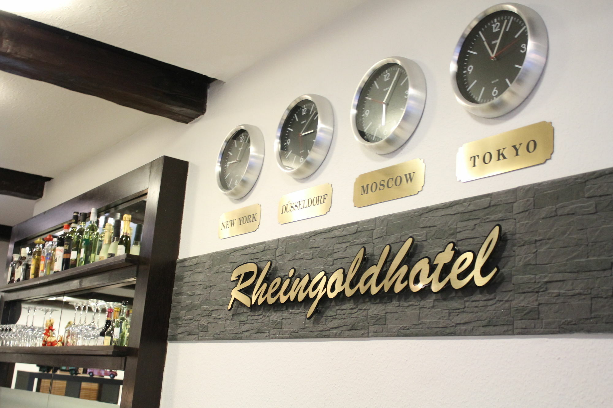 Rheinmetropole Hotel Дюселдорф Екстериор снимка